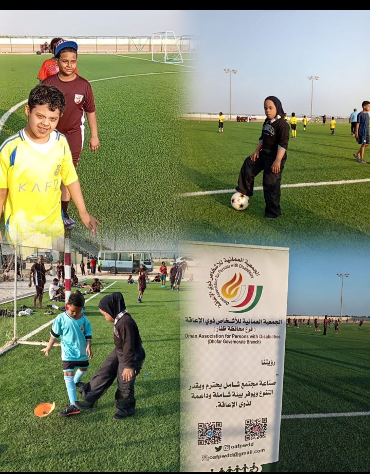 صورة البرنامج